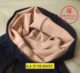 Носки