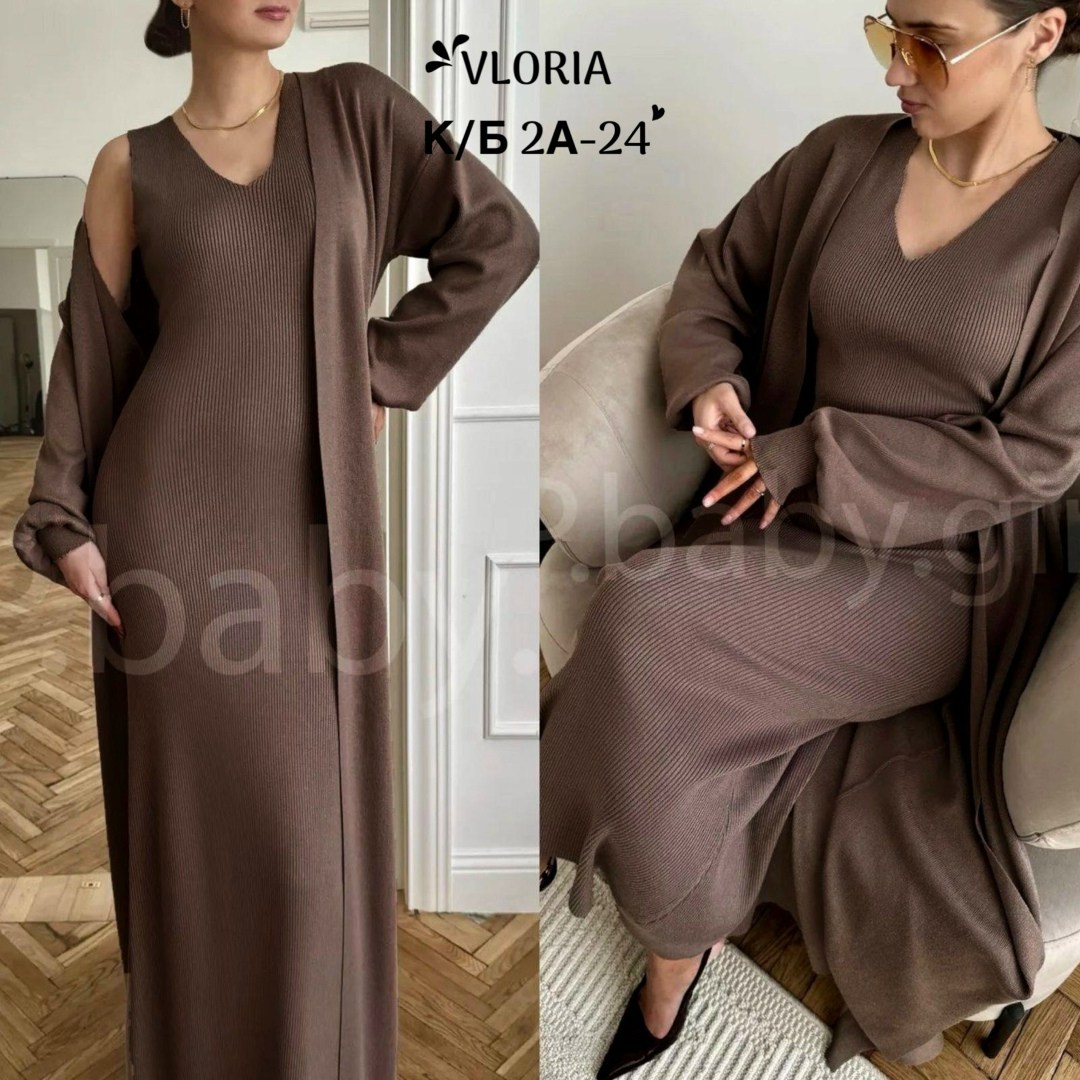 костюм платье кардиган,платье лапша с кардиганом,платье кардиган,платье лапша длинное с кардиганом,платье кардиган женский