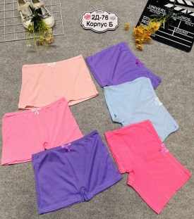 Нижнее белье