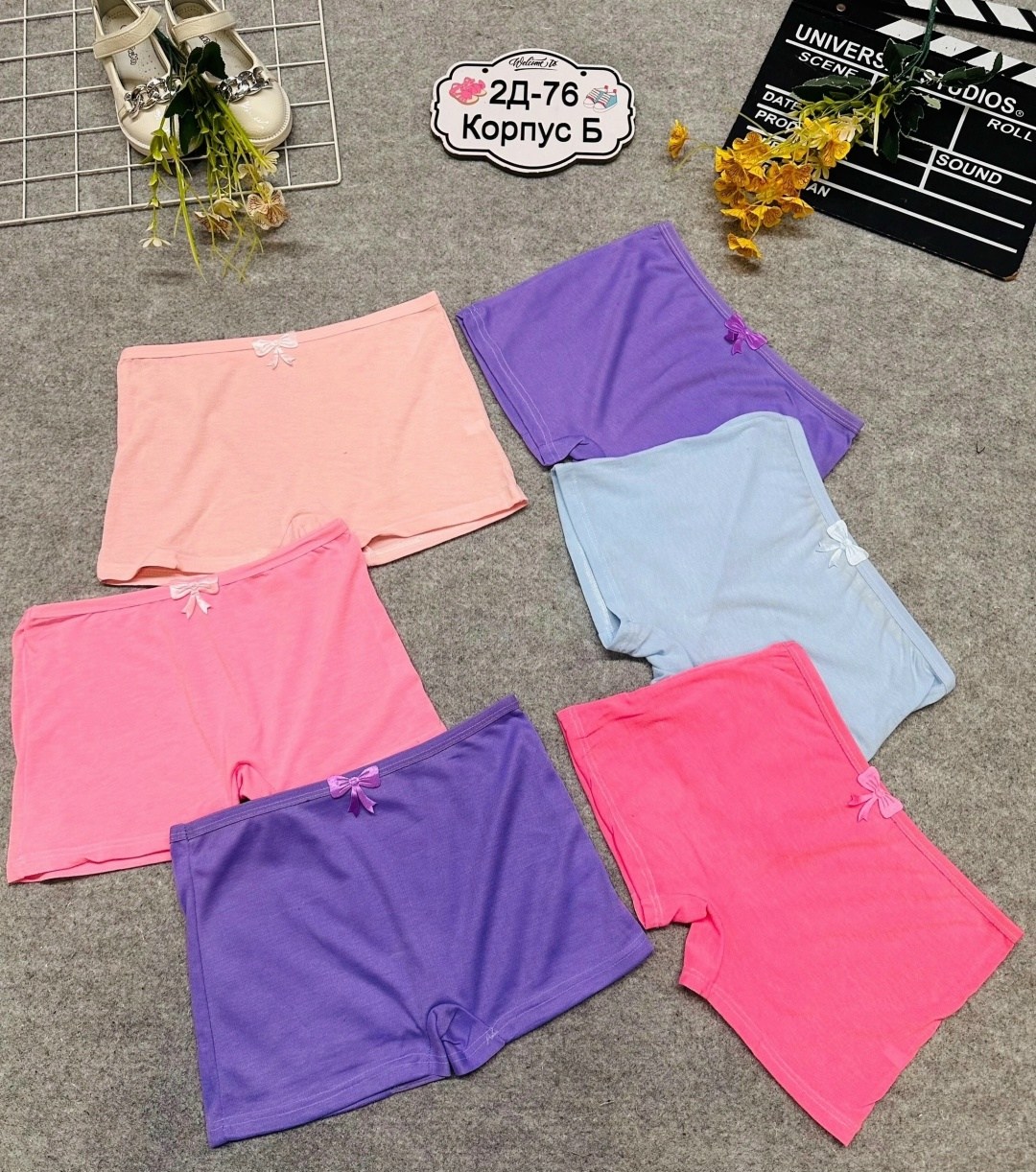 детские трусы,трусы для девочек,нижнее белье для девочки,шорты для девочек,трусы шортики для девочки