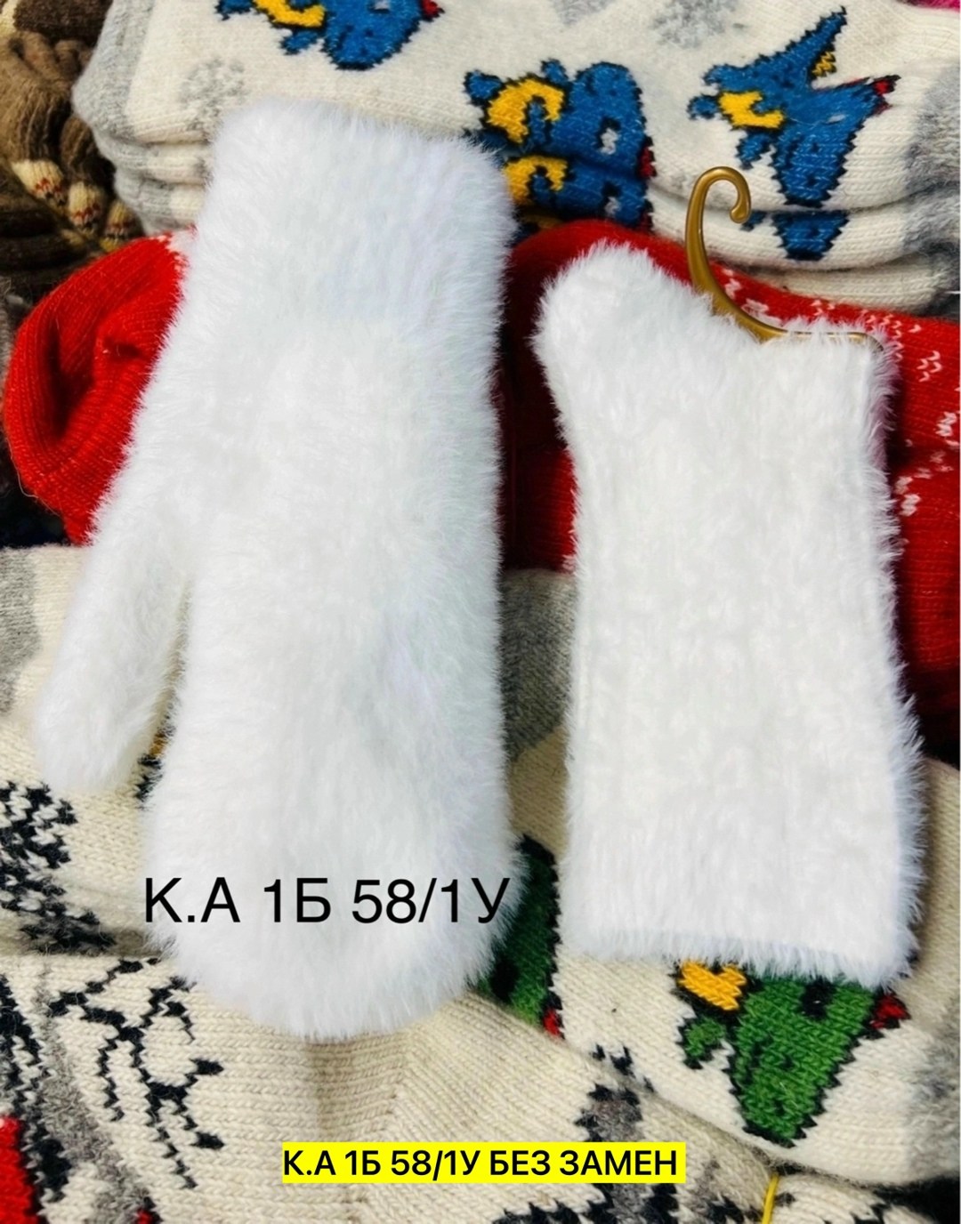 варежки меховые,варежки пушистые,варежки женские,варежки зимние женские пушистые,варежки зимние пушистые