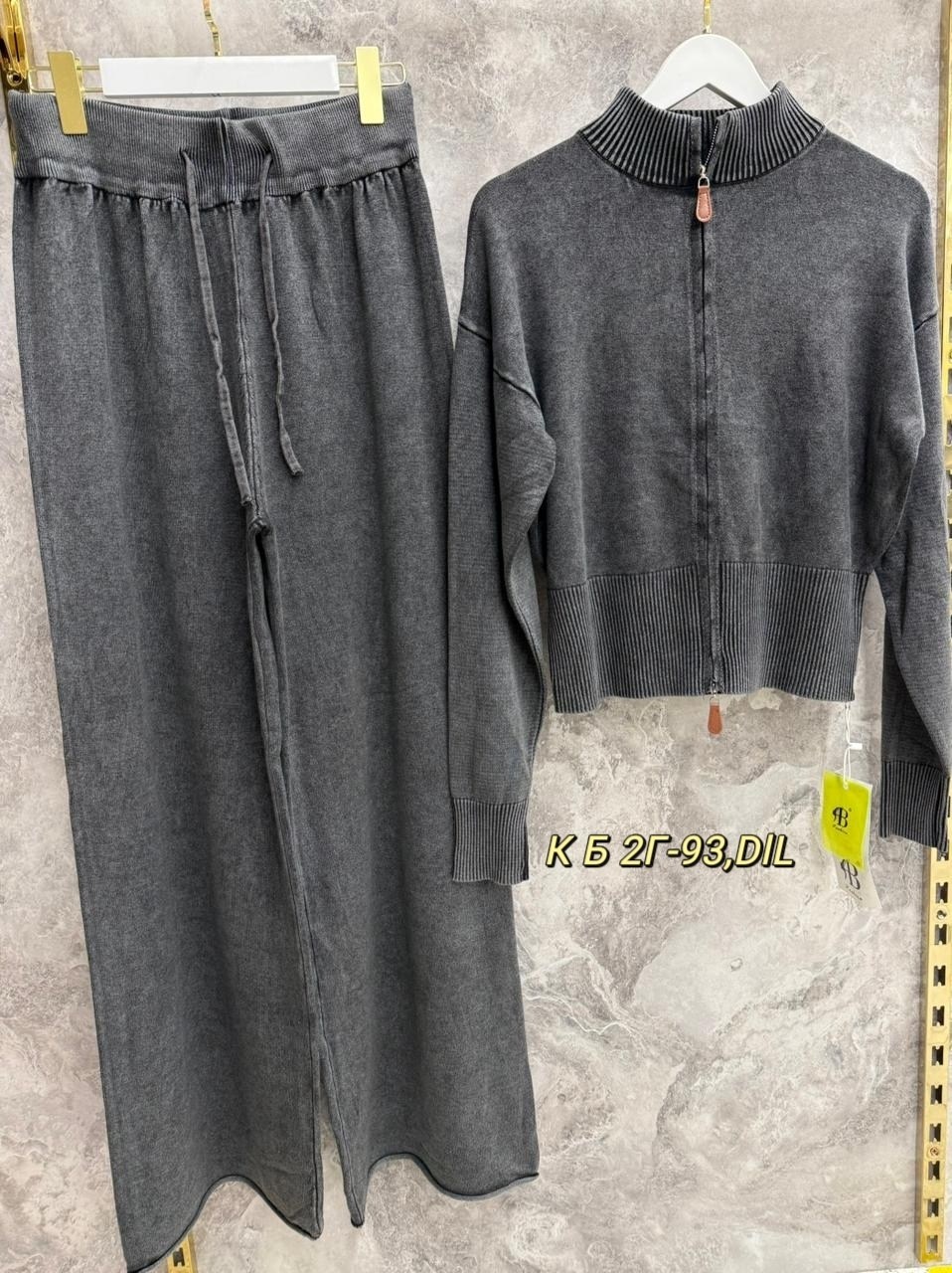трикотажные костюмы,костюмы двойки,женские костюмы,костюм двойка кашемир,костюм кашемир