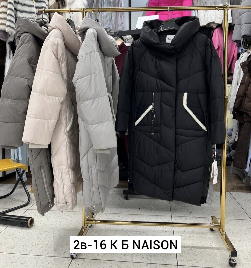 куртка женская,куртка зимняя,куртка зимняя женская,пуховик женский,куртка зима