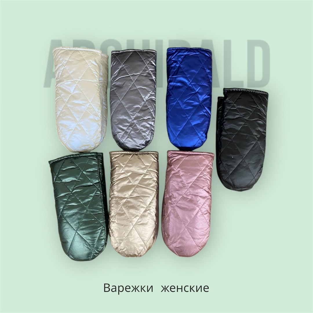 варежки женские,женские зимние варежки,варежки жен,перчатки и варежки,варежки зимние женские непромокаемые