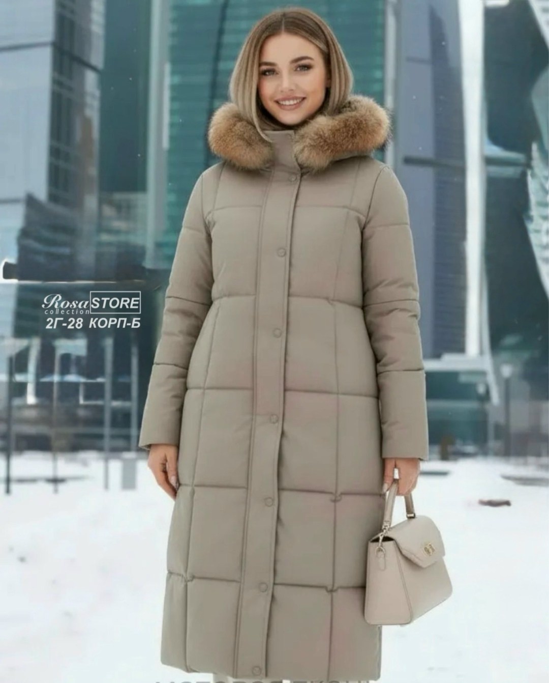 пальто женское зимнее,женский зимний пуховик,пальто зимнее,пуховик женский,пуховик зимний