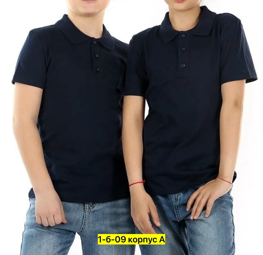 джемпер школьный,рубашка поло,рубашка поло мужская,джемпер поло для мальчика