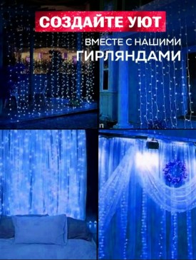 Одежда