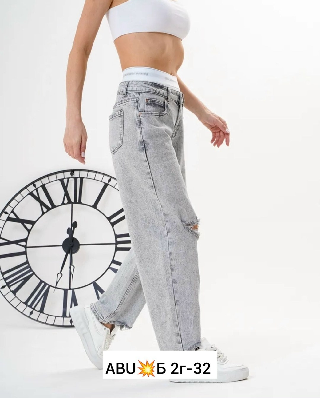 женские джинсы,джинсы брюки,женские джинсы и брюки,штаны джинсы,модные джинсы