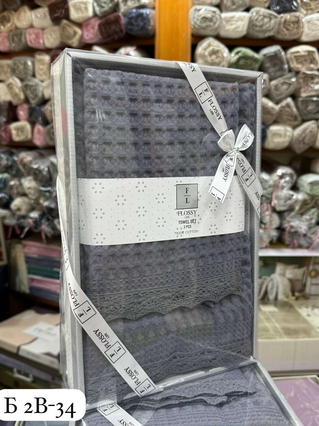 комплект вафельных полотенец,наборы полотенец,набор вафельные полотенца,полотенца вафельные,набор полотенец для кухни