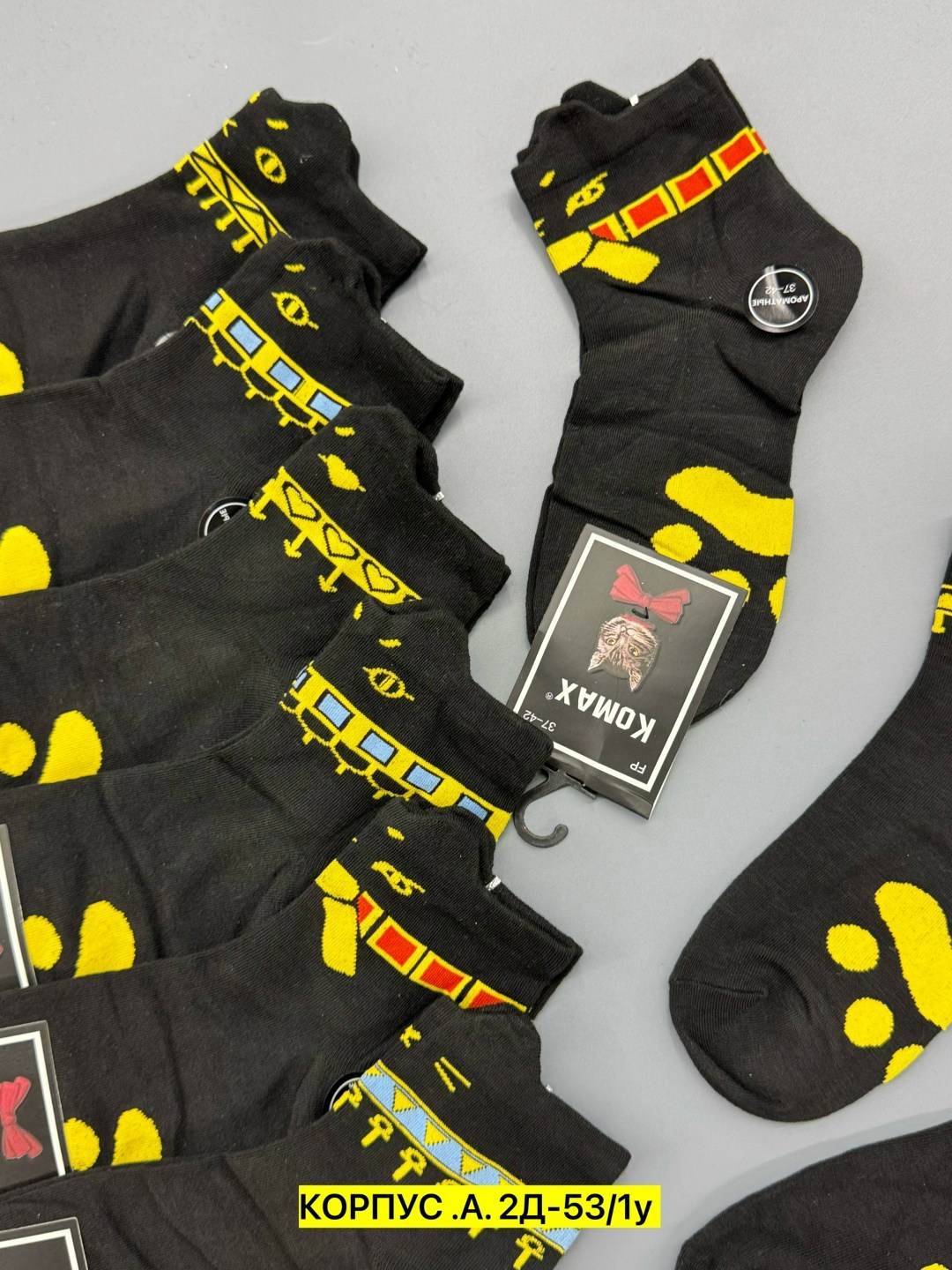 носки komax мужские,носки мужские,комплект носки мужские,носки комплект,носки komax