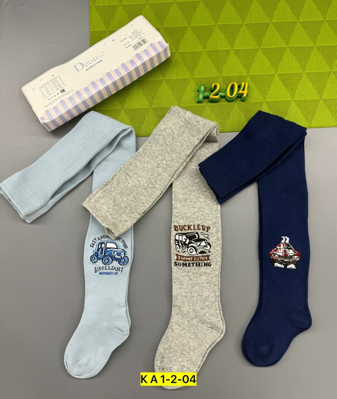 детские колготки махровые,колготки детские,колготки для мальчика,колготки детские для мальчика,комплект колготок