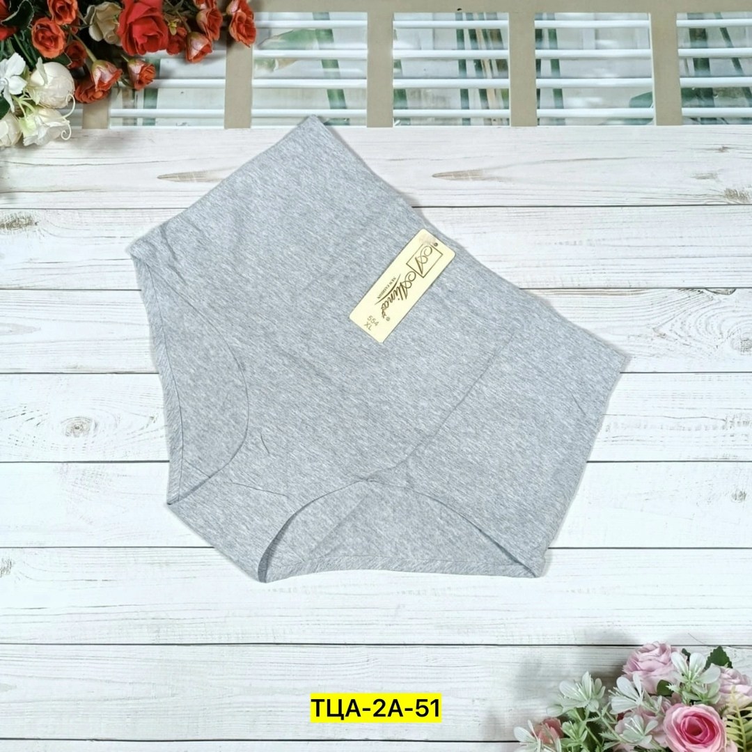 женские бесшовные трусы,трусы бесшовные,трусы для женщин,трусы женски,женские трусы