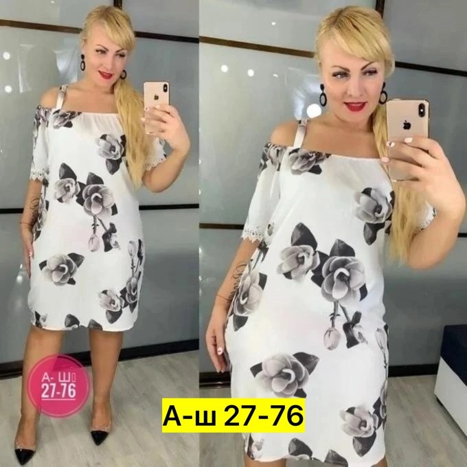 платья,женские платья больших размеров,летнее женское платье,женские платье,сарафан женский платье больших размеров