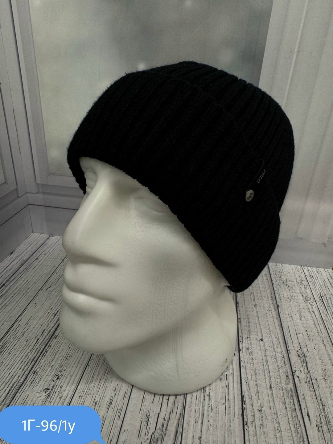 шапка мужская,шапка мужская зимняя,шапка мужская вязаная,шапка для мужчин,мужская шапка зимняя вязаная