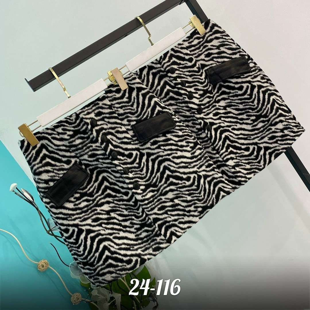 юбка с принтом зебры,юбка с принтом,юбка зебра,юбка,юбка миди принт зебра