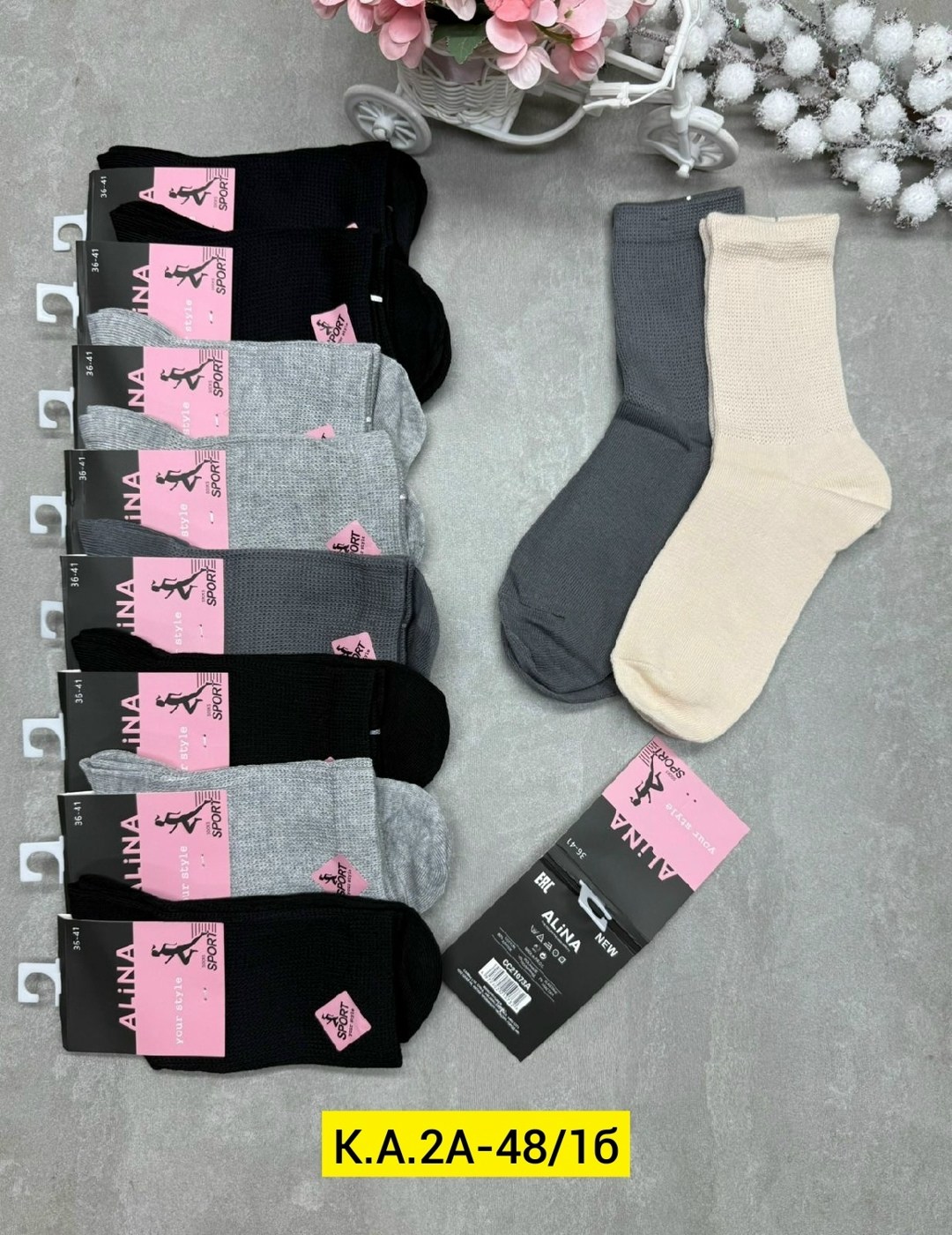 носки женские,носки женские 10 пар,носки мужские,носки для женщин,носки мужские и женские