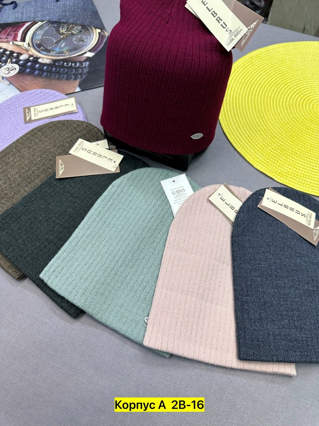 шапка женская бини,шапка женская,шапка для женщин,шапка бини,женская вязаная шапка