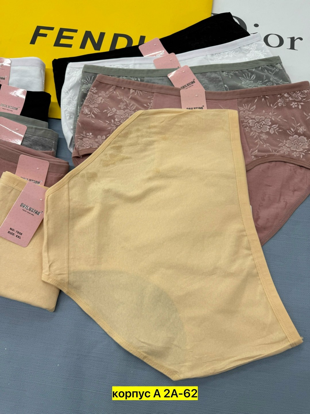 женские нижнее белье,трусы для женщин,женские трусы,комплект трусов женские,комплект женских трусов большого размера