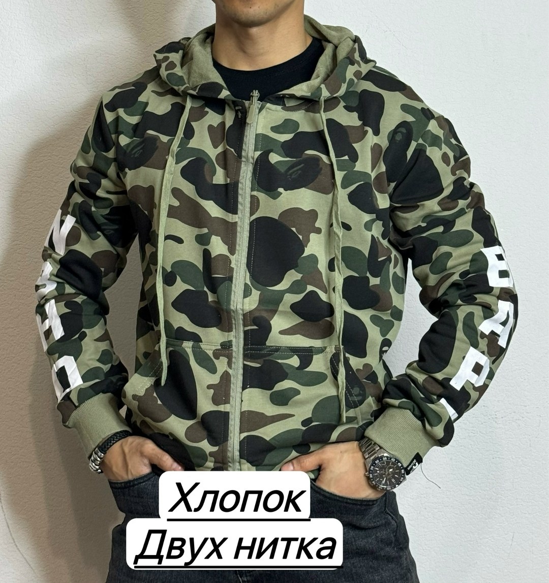 толстовка камуфляжная мужская,толстовка мужская камуфляж,толстовка мужской,толстовка камуфляжная