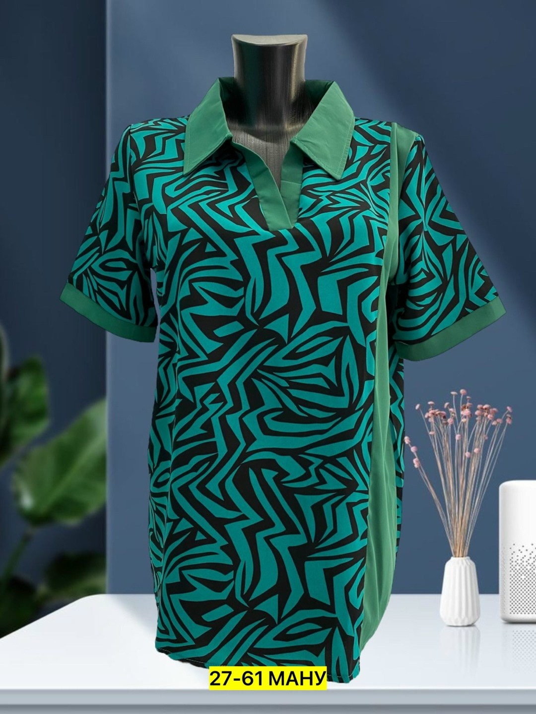 женская блуза,женские блузки и рубашки,блузка женская,рубашка женская стильная рубашка,блузка кофточка