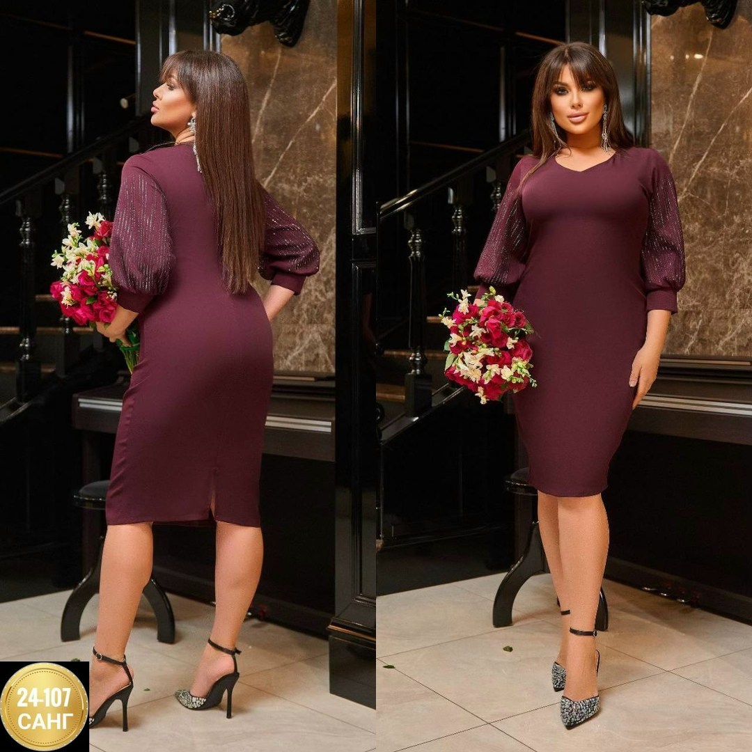 платье большие размеры,женские платья больших размеров,женские платье,нарядное платье,платье идеальное