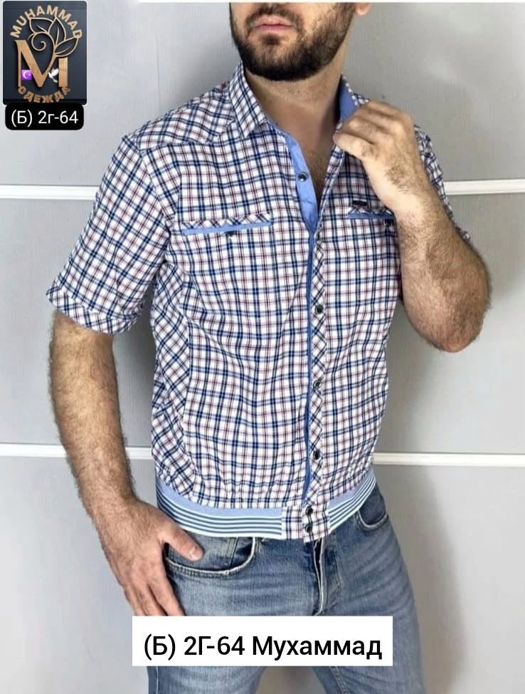 рубашка мужская,рубашка мужская рубашки мужские,рубашка,стильная мужская рубашка,рубашка летняя мужская