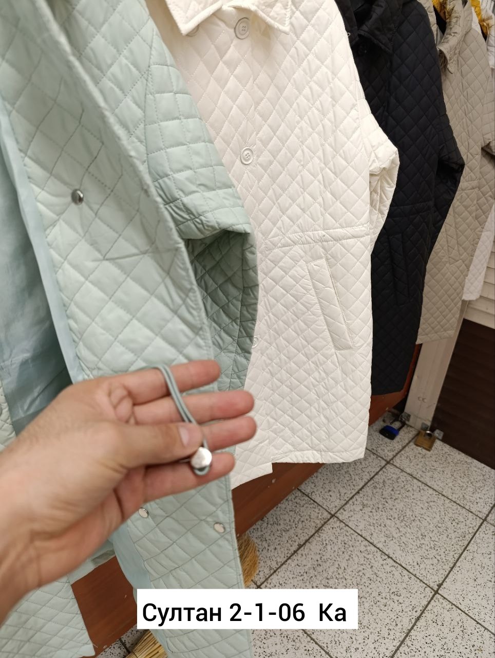 демисезонная куртка,куртка женская демисезонная,куртка женская,куртка стеганая,куртка