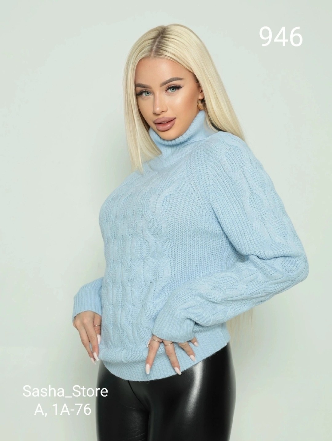 кофта свитер,свитер,мужские вязаные свитера,мужской свитер,вязаные свитера