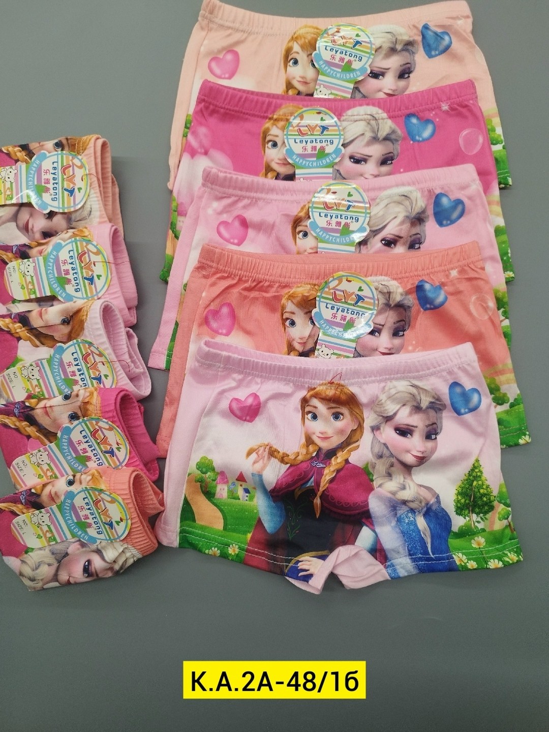 трусы детские для девочек,трусы для девочек,детские трусики для девочек,детские нижнее белье,детское нижнее белье для девочек трусики