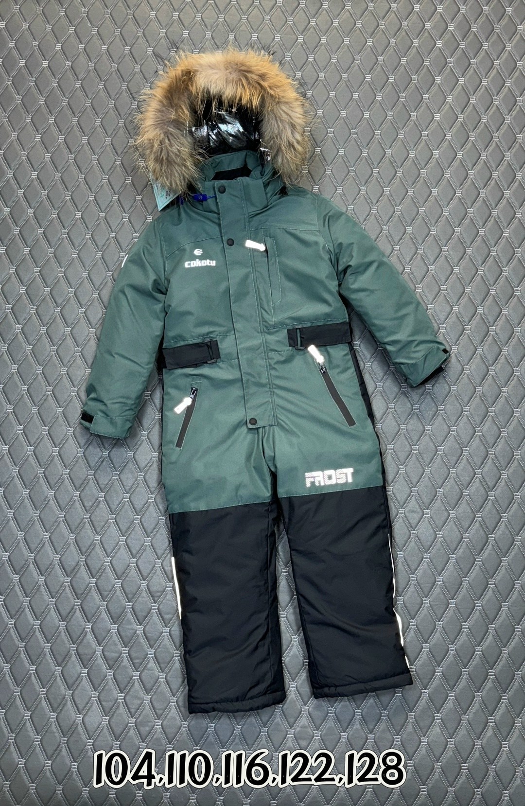 зимние комбинезоны для мальчиков,комбинезоны детский зимний,комбинезон для мальчика утепленный,комбинезон для мальчика,комбинезон детский зимний для мальчика