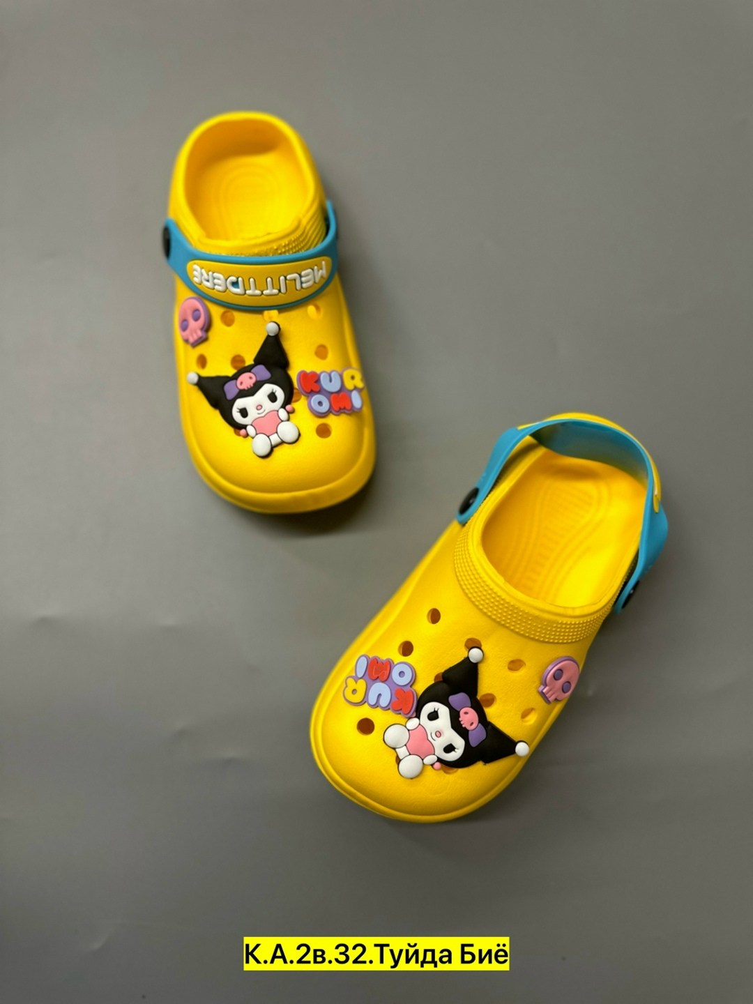 детские кроксы,джиббитсы кроксы,сабо детские,, детская
