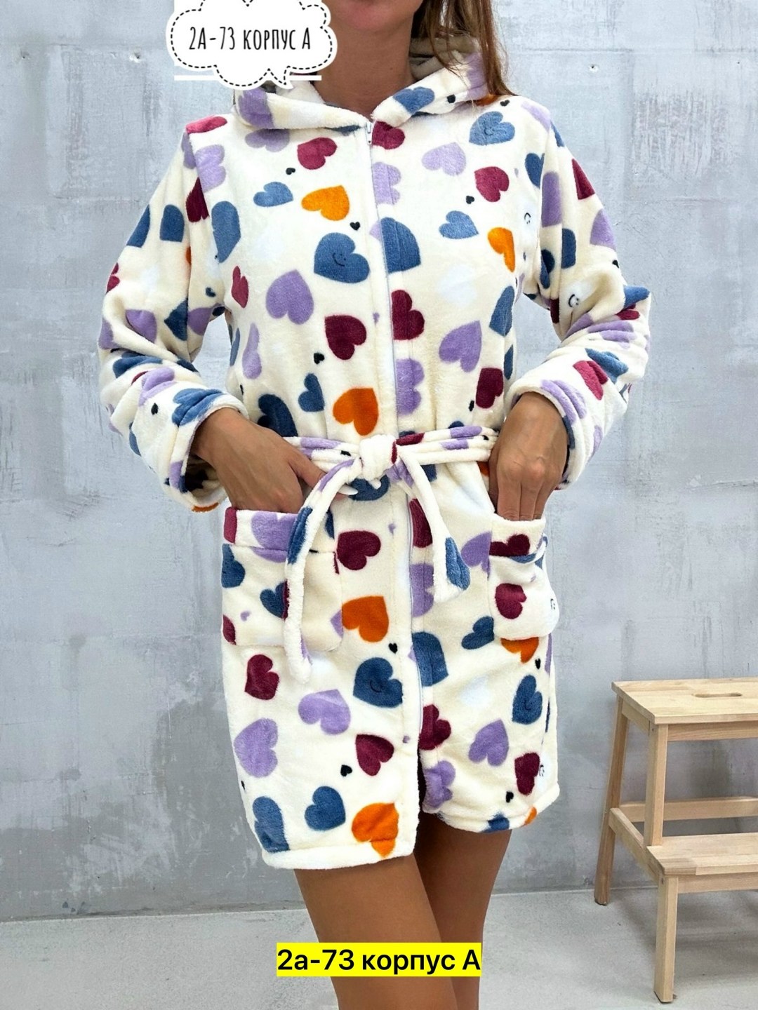 женский домашний халат,халат женский,пенка халат,домашние халаты женские,халат женский домашняя одежда