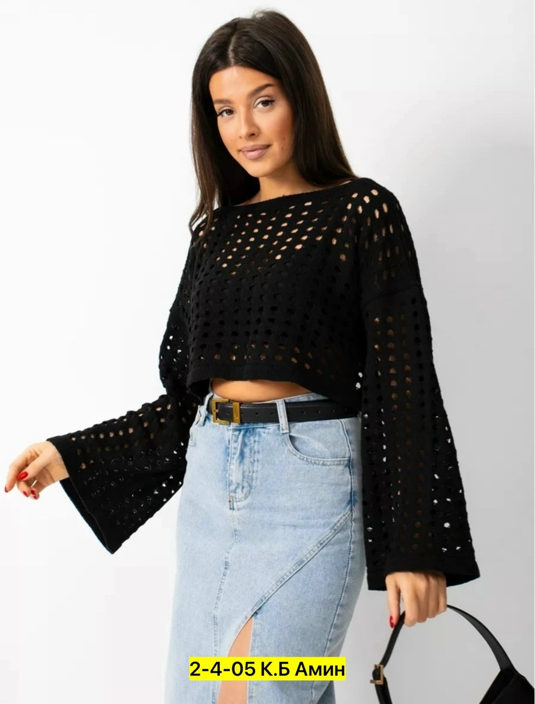 кофта сетка,кофта женская,кофта сеточка,джемпер вязаный кофта,кофта сетка женская