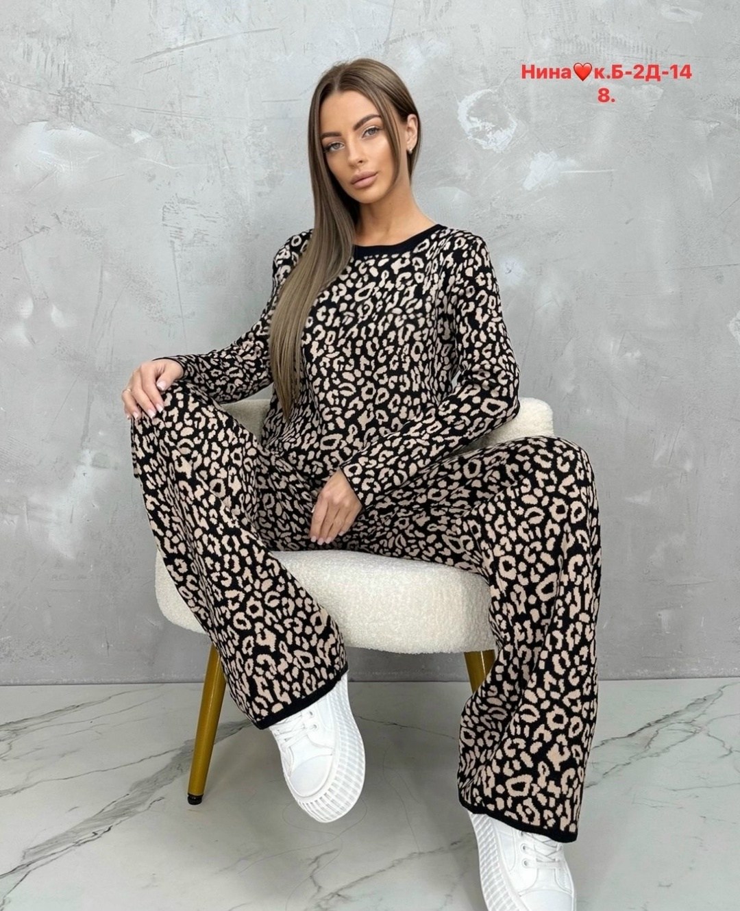 стильные костюмы,женские кофты,женские костюмы,женские одежда,брюки женские