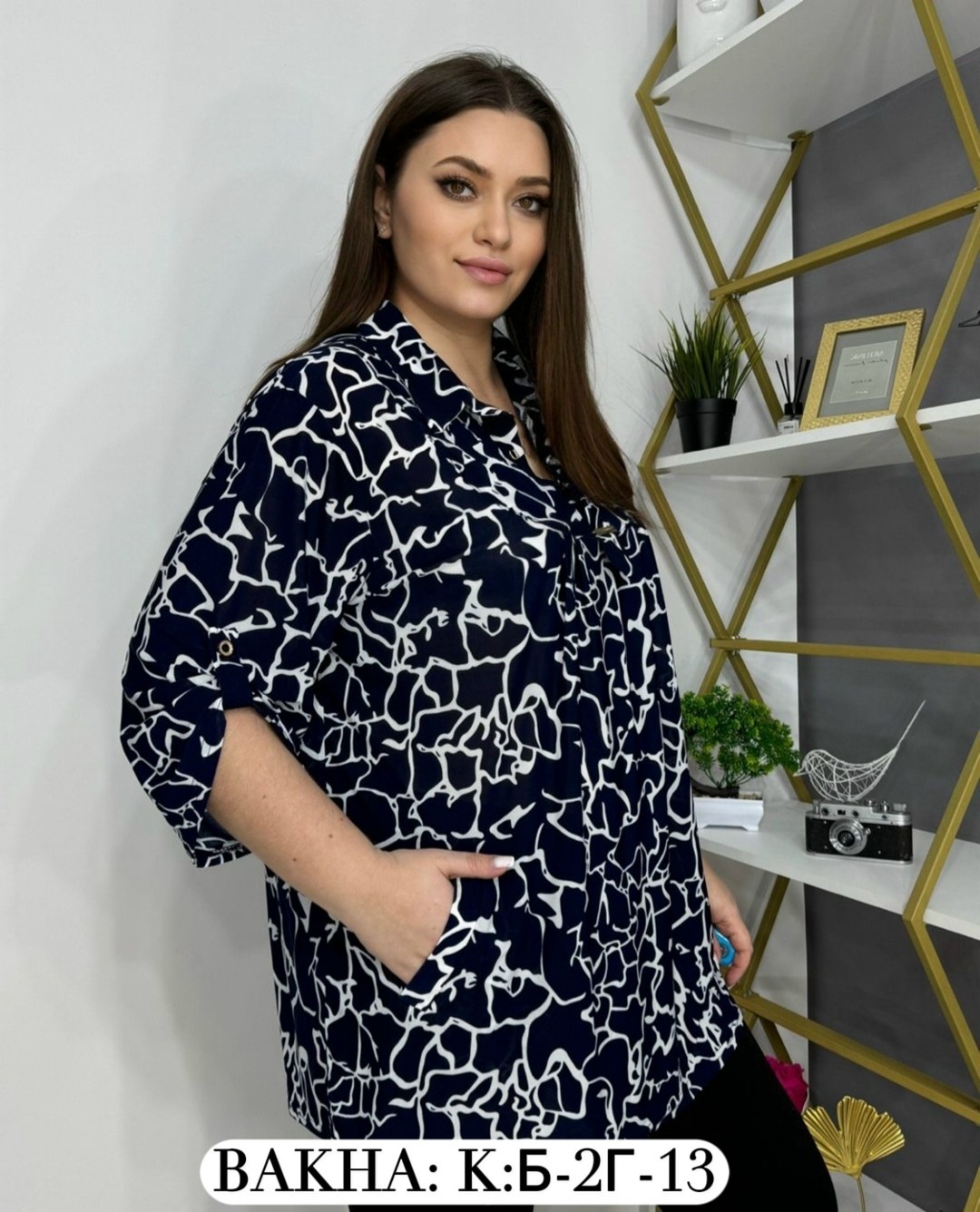 блузка стильная большие размеры,женские блузки больших размеров,блузка большие размеры,блуза большие размеры,женская рубашка больших размеров