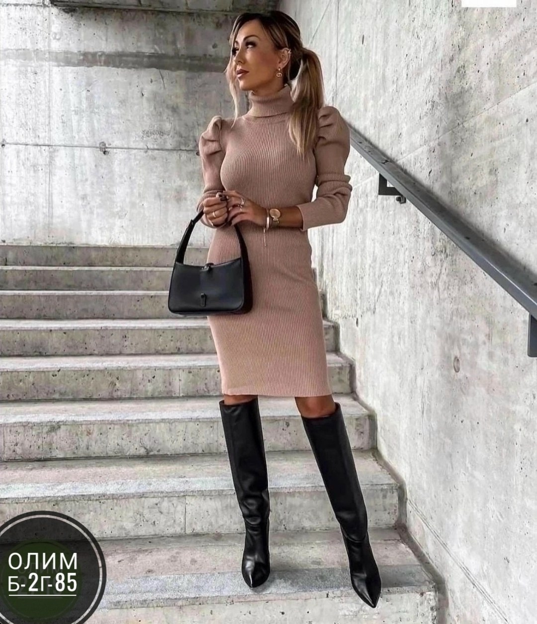 бежевое платье лапша модис,теплое платье лапша,платье лапша,платье лапша миди,платье лапша с горлом