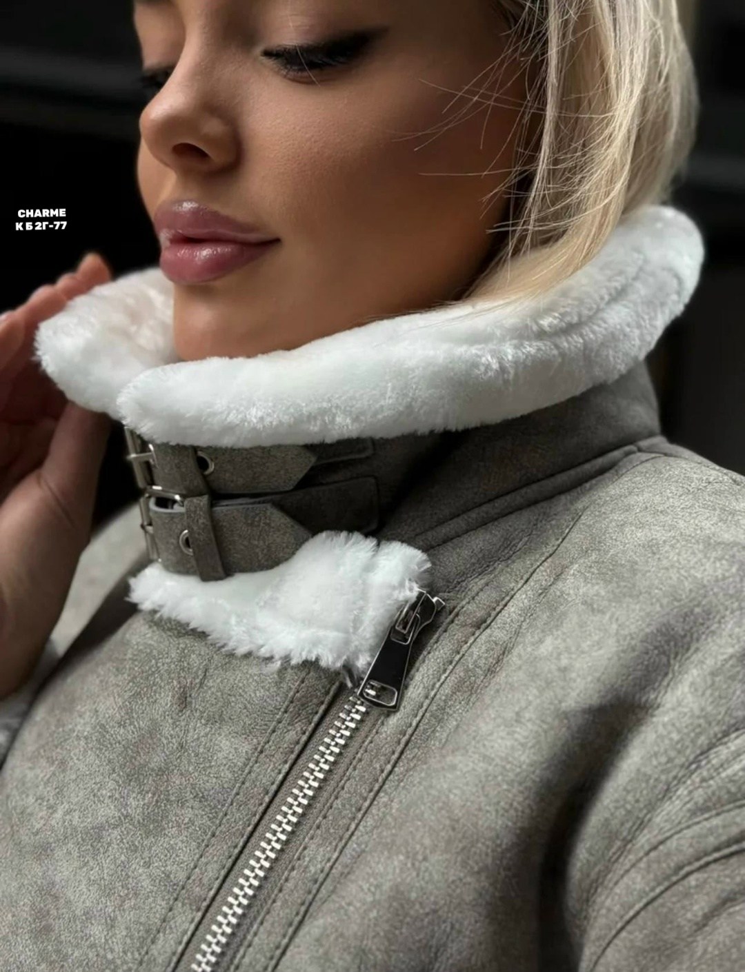стильная дубленка,дубленка авиатор,серая дубленка,женская дублёнка,короткая дубленка