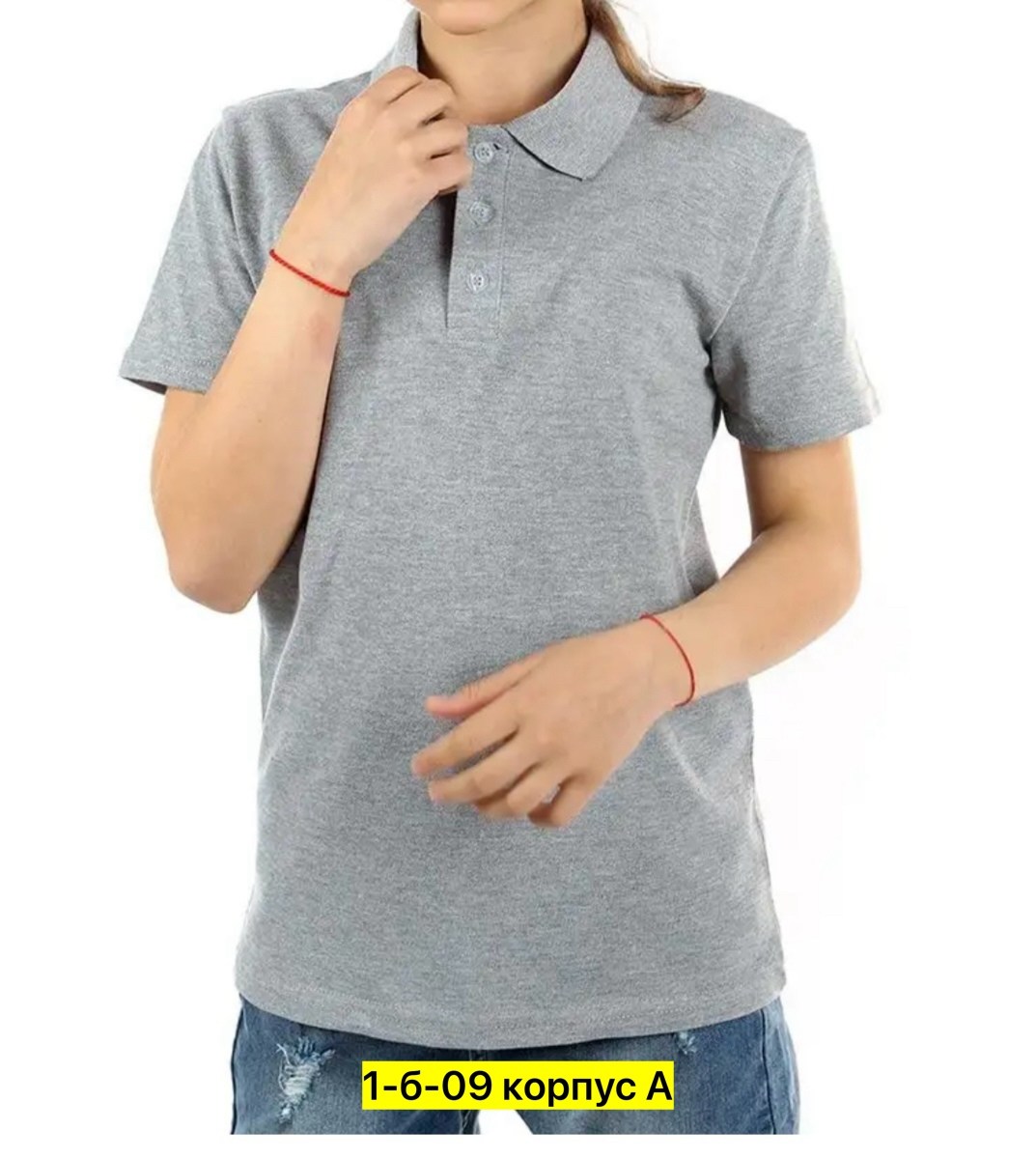 джемпер школьный,рубашка поло,рубашка поло мужская,джемпер поло для мальчика