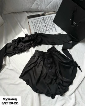 Домашняя одежда