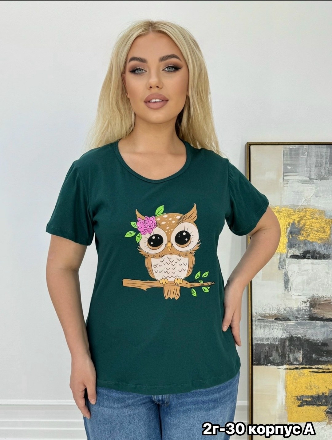 футболки женская,женские футболки с принтом,женские футболки больших размеров,футболки модные,футболки для женщин