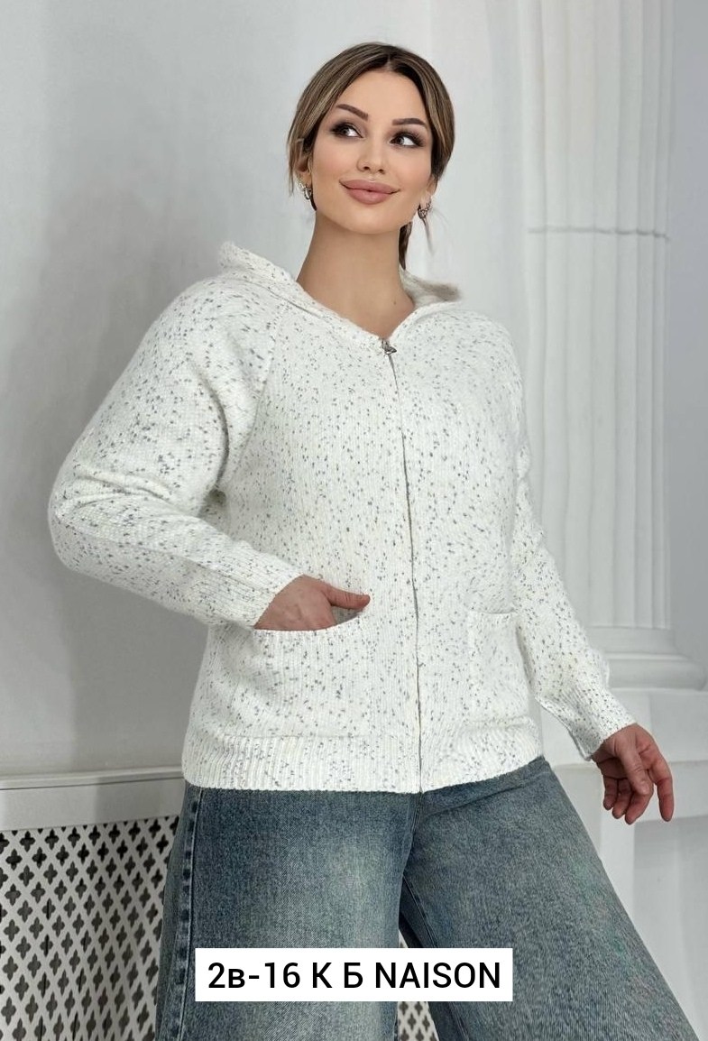 женские кофты,кофта кардиган,вязаная кофта,кофта на замке,кофта с капюшоном