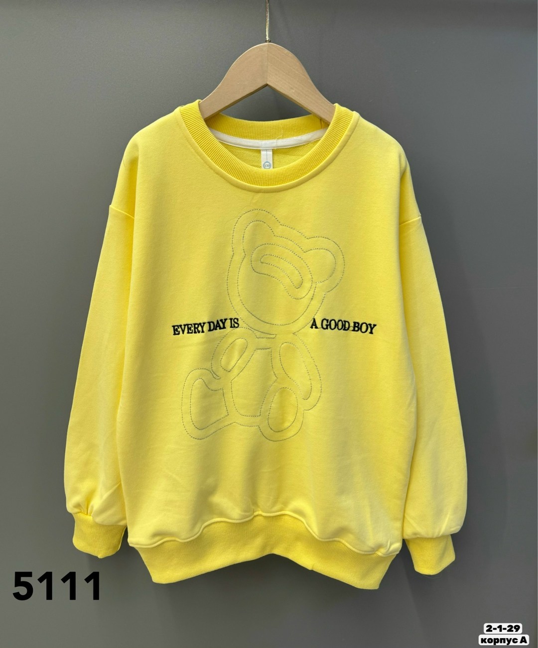 желтая толстовка,детская кофта,толстовка детская,толстовка для девочек,cвитшот для девочки