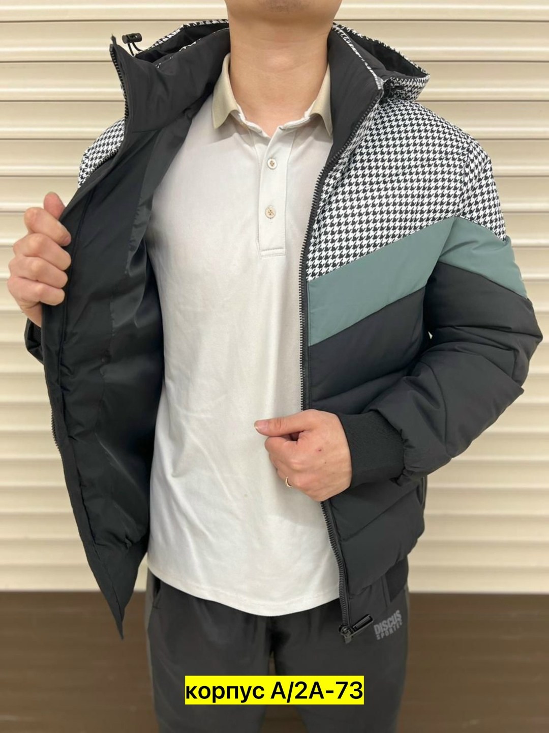 куртка демисезонная,куртка,куртка мужская,куртки мужская зимняя,демисезонная куртка мужская
