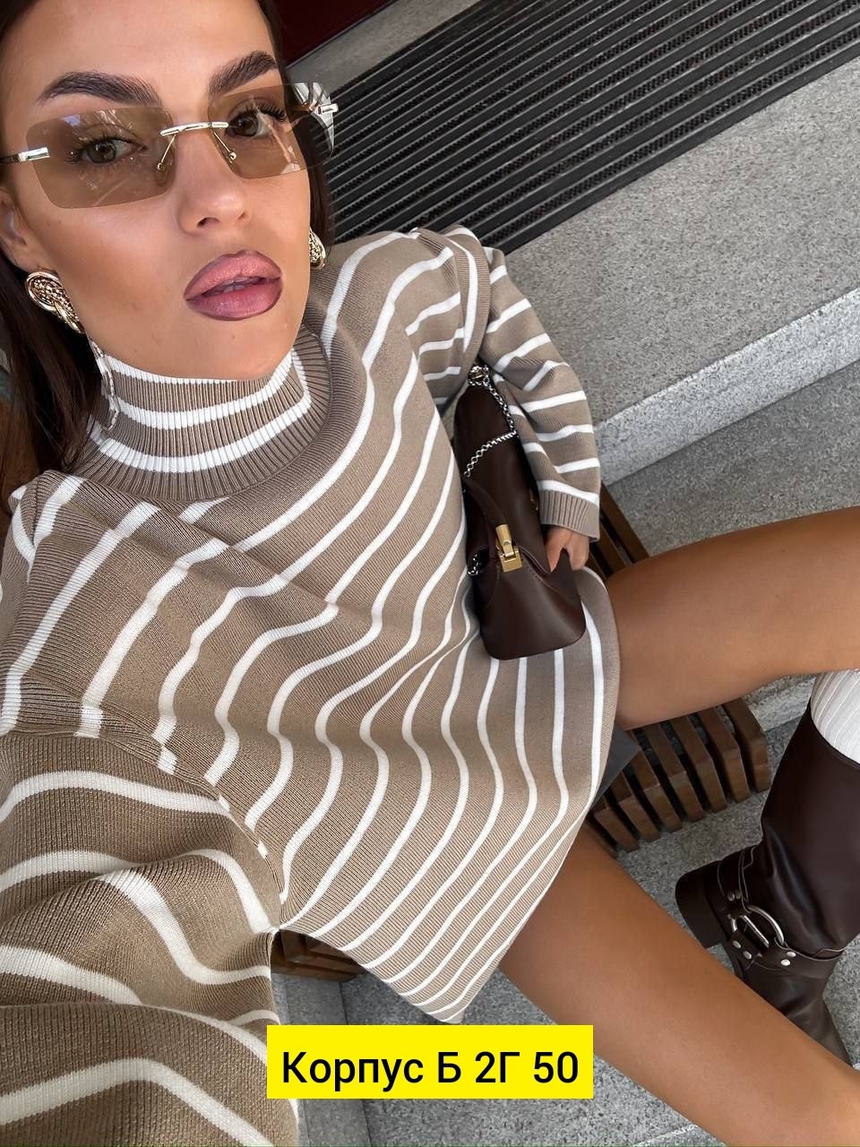 свитер в стиле оверсайз,женские свитера,женский свитер в полоску,свитер,вязаный свитер в полоску