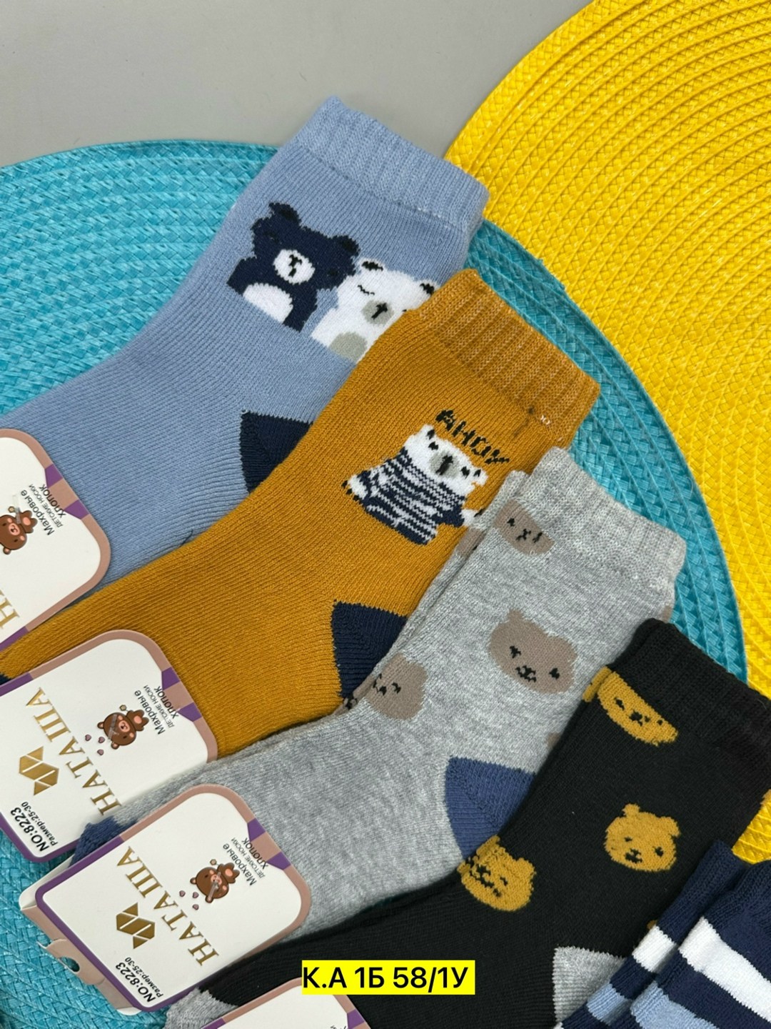 носки оптом,детские носки,носки дeтские,носки подростковая,носки детские для мальчика