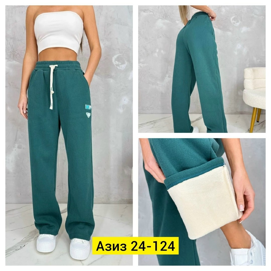 спортивные брюки,брюки спортивные женская,брюки женские,спортивные штаны женские,брюки джоггеры