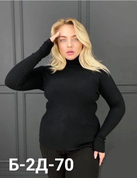 водолазка лапша больших размеров,водолазка большого размера женская,ткань для водолазки,водолазка большие размеры,водолазка