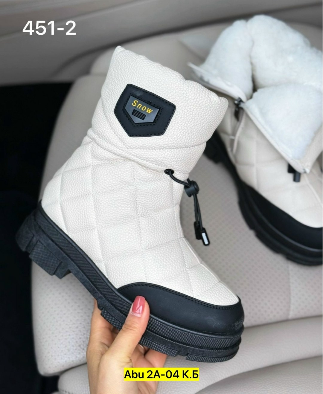 женские дутики,дутики женские зимние,дутики зимняя,,женская  зимняя