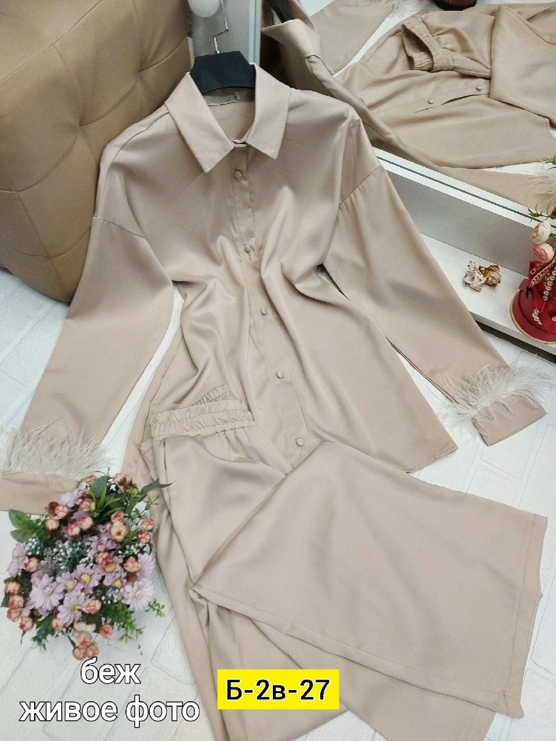 брючные женские костюмы,костюмы двойки,атласный костюм,костюм женский атласный,костюм с брюками