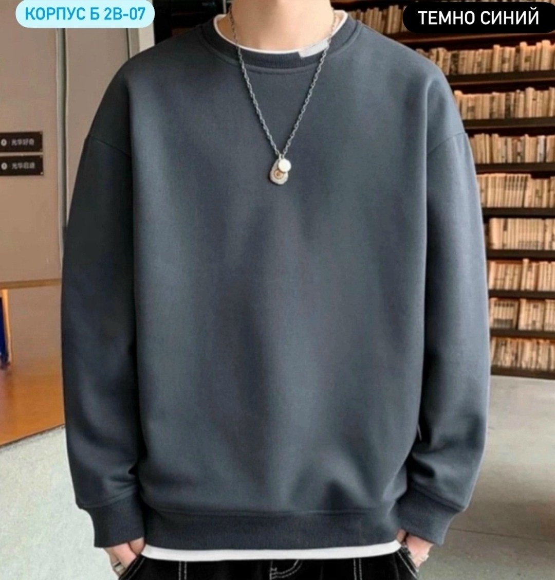 толстовки свитшот,мужская толстовка,толстовка в стиле,одежда толстовка,кофта мужской